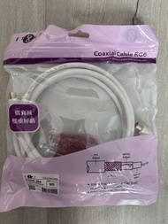 Eight RG6 高清電視數碼天線|高屏蔽抗干擾|香港行貨 RG6 MM