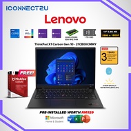 Lenovo 14" Laptop ThinkPad X1 Carbon Gen10 i7-1260P|14" 2.8K OLED |32G DDR5 |1TB|W11P|3Y - 21CB00CMM