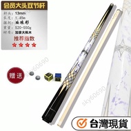 ✘Taiwan Shipment✘Pool Cue Pool Cue Pool Cue Pool Cue Chinese Black 8 Eight Pool Cue American Style N