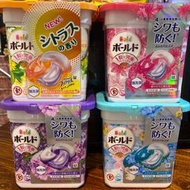 日本寶僑 P&amp;G Bold 洗衣球11入 含柔軟精