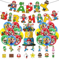 Super Mario Game Theme Children's Party Supplies Mariola Flag Balloon Cake Insert Decoration Set