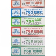 [Large Quantity Excellent Price] Tianmu Silicone Rubber 703 704 705 706 708 Silicone Rubber Waterpro