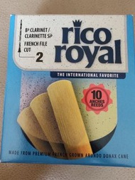 Rico Royal & Mitchell Lurie Bb 調單簧管簧片