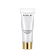 Brilliant skin care brilliant skin care brilliant Amino Acid Cleansing Gel Cream Facial Cleanser Gen