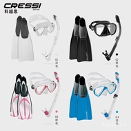 Topeng Menyelam Cressi Peralatan Menyelam Dalam Skuba Snorkeling Set Topeng Tiga Khazanah Cermin Mat