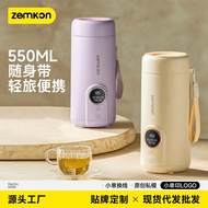 German Zemkon Kettle Electric Kettle Portable Electric Kettle Insulation Kettle Fully Automatic Elec