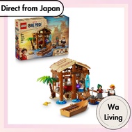 LEGO One Piece Fuchsia Village Shanks Red Hair Devil Fruit Gomu Gomu Fruit Straw Hat Makino Wanted P