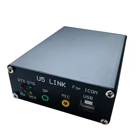 Nvarcher LINK U5 ICOM Radio Connector with Amplifier Interface
