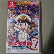 Switch 桃太郎電鐵（日文原版）