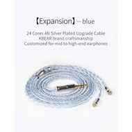 KBEAR EXPANSION - 24 Cores Braid IEM Upgrade Cable