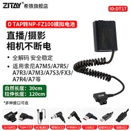 Hitie Suitable for Sony Camera D-TAP to NP-FZ100 Battery a7r3/A7M3/A7S3/fx3/A7R5