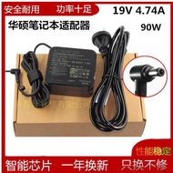 Asus A450 X450V A43 X75V/VB Notebook Laptop Power Adapter Charging Cable A53