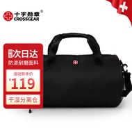 CROSSGEAR 健身包男女大容量旅行包运动背包独立鞋仓行李包圆筒篮球包训练包手提桶包干湿分离游泳包