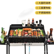 Outdoor Patio Portable Stove Zibo BBQ Grill Wholesale bbq Portable Home Charcoal Grill BBQ AKAB