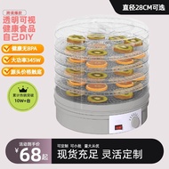 Multifunctional Gray Dried Fruit Machine Fruit Vegetable Material Food Dehydrated Air Dryer Small Ho