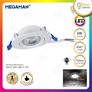 MEGAMAN 5W/7W 3" LED EYEBALL