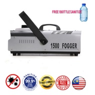 [FAST SHIP] Powerful 1500W 1200W 1000W 400W Fogging fog machine mesin fogging Nano Air Disinfectant