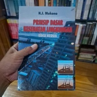 Alrushd Bookstore [100% ORIGINAL] Basic Principles of Environmental Health (2nd Edition) Prof. Dr. D
