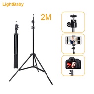 Tripod Handphone 2 Meter Gratis Holder - Tripod 2 Meter Tanpa Box - Ring Light Tripod HP Kamera 2M - Tripod Kamera 2 Meter - Tripod Camera 2 Meter - Tripod 2M - Tripot HP