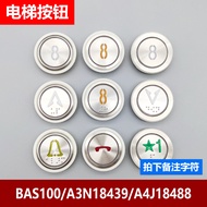 Best Elevator Button BAS100/A4J18488/A3N18489 Yongda A4J18638/A4N18639 UINR
