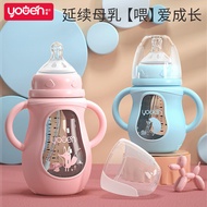 Baby Breastfeeding Handy Tool 815-4