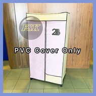 3V(2B) Plastic Wardrobe/Almari Baju Plastik ( PVC Cover Only)