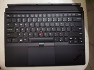 Lenovo ThinkPad X1 tablet keyboard