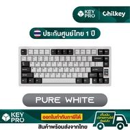 คีย์บอร์ด Chilkey ND75 75% Aluminum case 2.4GHz Wireless Bluetooth Hot-Swap Mechanical Keyboard อลูม