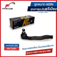 Aisin  ลูกหมากคันชัก Honda CRV Gen1 ปี96-01 Civic EK ปี96-99 ตาโต / ลูกหมากคันชัก Civic CRV ลูกหมากป