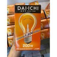 DAI-ICHI หลอดไส้ให้ความร้อนแก้ว(ยกลัง100หลอด)40w 60w 100w 200w หลอดไฟอบเพื่อให้ความอบอุ่นความร้อน