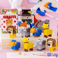 [SG STOCK] Pencil Sharpener Lego Animal Bricks Puzzle Toy Birthday Party Gift Children Day Goodie Bag Christmas Present
