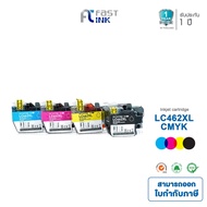 Fast Ink หมึกเทียบเท่า Brother LC462 / LC462XL BKCMY สำหรับเครื่องปริ้น Brother MFC-J2340DW J2740DW 