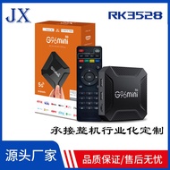 現貨免運g96 5g谷歌atv android13.0 rk3528 8k高清wifi5電視盒tv box