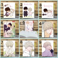 No love zone picture book comes with a6 pen/ yaoi no love zone bl MPP notebook