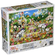 Epock 300 Piece Jig Saw Puzzle PEANUTS Wood Stock Wedding (26 x 38cm) 26-311S With scoring coupon with glue
