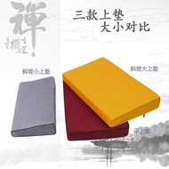 Individual Slope Upper Cushion Flat Cushion Meditation Cushion Worship Buddha Knock Head Ginseng Med