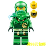 brick ninjago robot LEGO LEGO Minifigure Ninja Market 71799 Lloyd njo813 Phantom