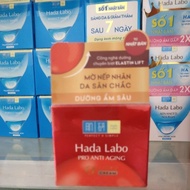 Skin whitening cream, dark spots, wrinkle reduction, anti-aging 50g old model DATE July 22, 2025