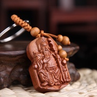 Gift Guan Gong Car Mahogany Keychain Jewelry Loyalty Pendant Keychain Keychain LK8R