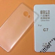 三星 Samsung Galaxy C7 透明軟膠手機套