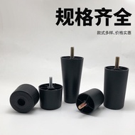 沙发脚床桌椅沙发M8M10带螺杆调节脚加高脚垫塑料沙发配桌脚增高Table height pad6.3