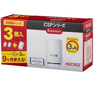 Cleansui Water Purifier Direct Faucet Type CSP Series Replacement Cartridge HGC9SZ 【SHIPPED FROM JAPAN】