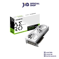 VGA (การ์ดแสดงผล) GIGABYTE GEFORCE RTX 4070 TI SUPER AERO OC 16G - 16GB GDDR6X (GV-N407TSAERO OC-16G