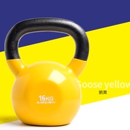 Aimix Fitness Kettlebell Home Use Competitive Style for Men And Women 4kg-32kg Weight Loss Exercise 