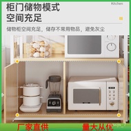 🛒Free Shipping🛒Kitchen Rack Microwave Oven Floor-Standing Rack Kitchen Appliances Shelf Storage Rack Bowl Rack Oven Rack