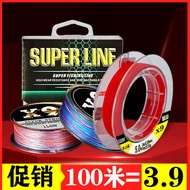 9 Braided pe Lure Line 8 Braided PE Line Fishing Line Finished Product Braided Line Sea Fishing Anti