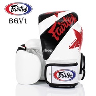 Fairtex Boxing Gloves BGV1 White Nation print Genuine Leather (10,12 ,14,16 oz.) for Sparring MMA K1 นวมซ้อมชก แฟร์แท็ค BGV1 เนชั่นปริ้น สีขาว-ดำ ทำจากหนังแท้