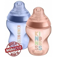 Closer To Nature 9oz/260ml & 11oz/330ml Kindness Bottle Twin Pack ORIGINAL