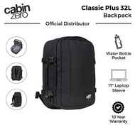 Cabinzero Classic Plus Backpack 32L