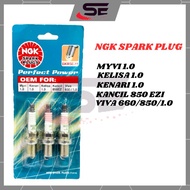 NGK Spark Plug Myvi 1.0 Viva Kelisa Kenari BKR5E-11 NGK Plug Viva Kelisa Kenari Myvi Kancil 850 EZI 